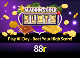 88r.com