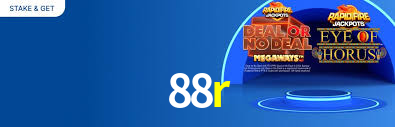88r login